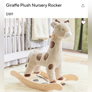 Pottery Barn Kids Cream and Brown Giraffe Rocker